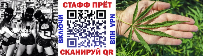 Как найти наркотики Малгобек КОКАИН  Марихуана  Мефедрон  Гашиш 