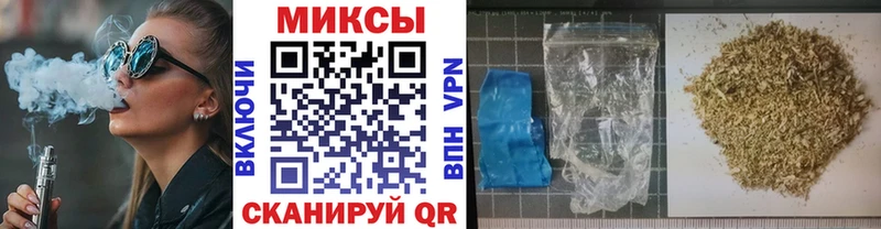 omg как войти  Малгобек  Бутират BDO 