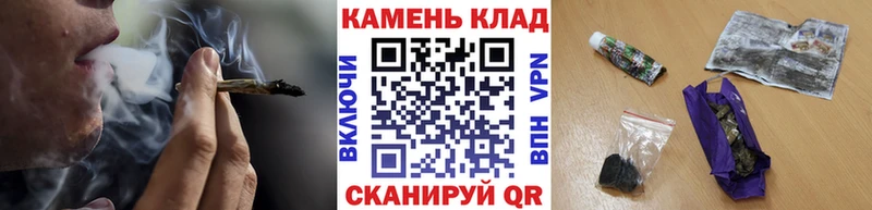 Гашиш ice o lator  Малгобек 