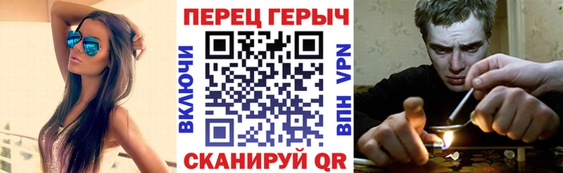 ГЕРОИН афганец  Малгобек 
