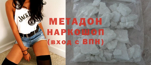соль ск Аркадак