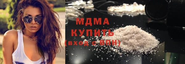соль ск Аркадак