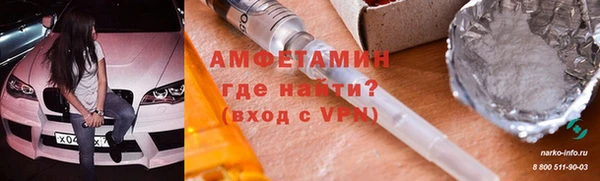 гашишное масло Арсеньев