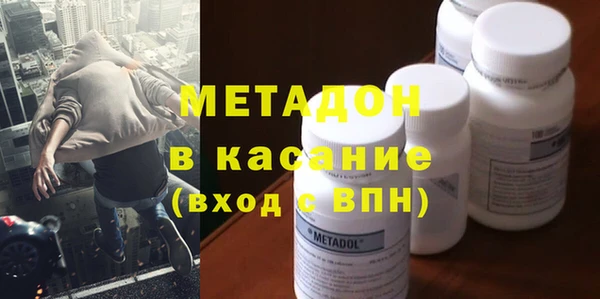 ECSTASY Пестово