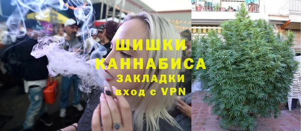 соль ск Аркадак