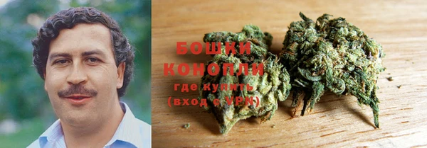 каннабис Пересвет