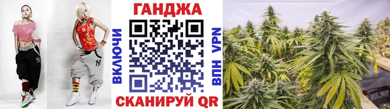 Бошки Шишки OG Kush  Малгобек 
